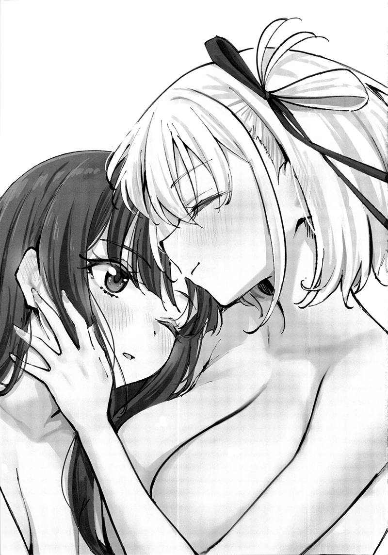 จูบ ดูด ดื่ม